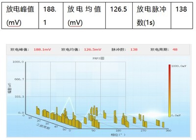 360截图20250731105023426.jpg